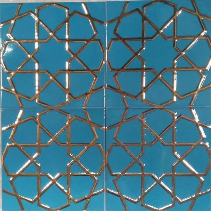 20 x 20 Çini Karo 47