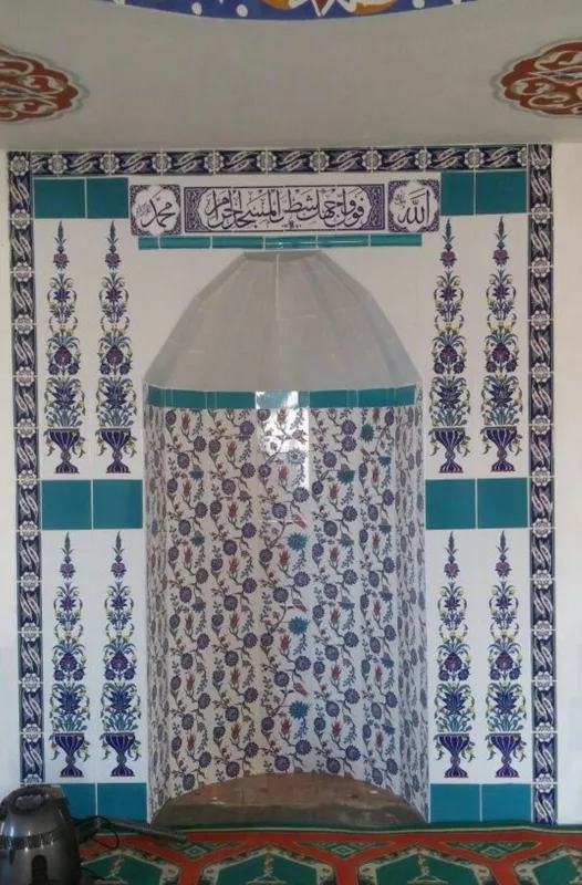 Çini Mihrap 14