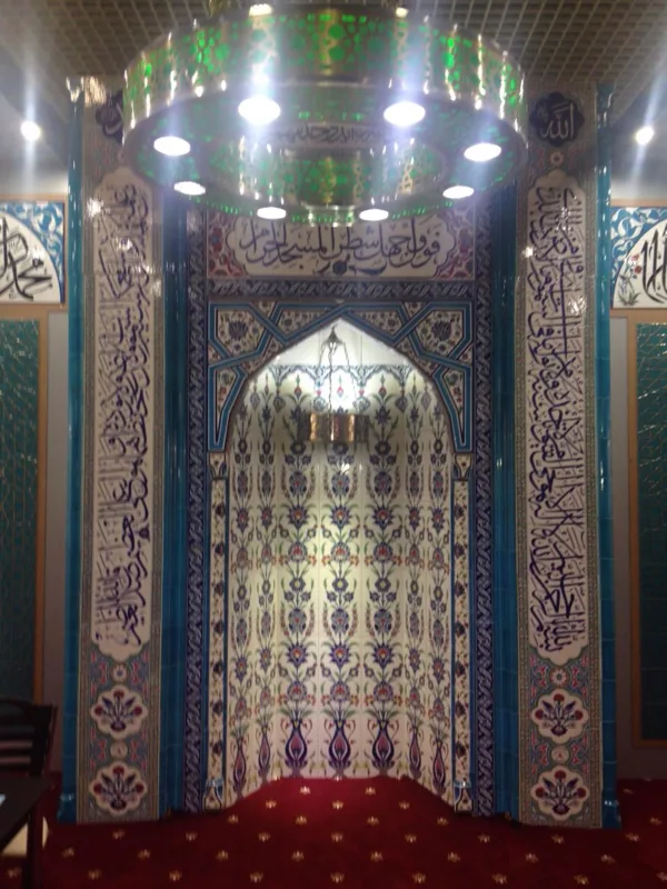 Çini Mihrap 07